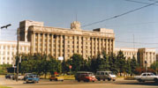 Вид Дома Советов на Московской площади